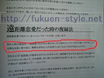 7step@,],g